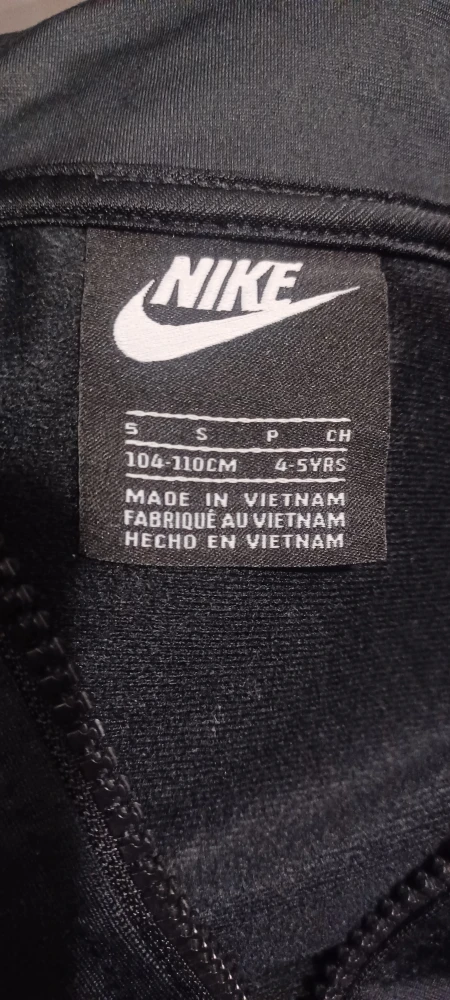 Nike Track Jacket - Size 4-5 Years - photo 2