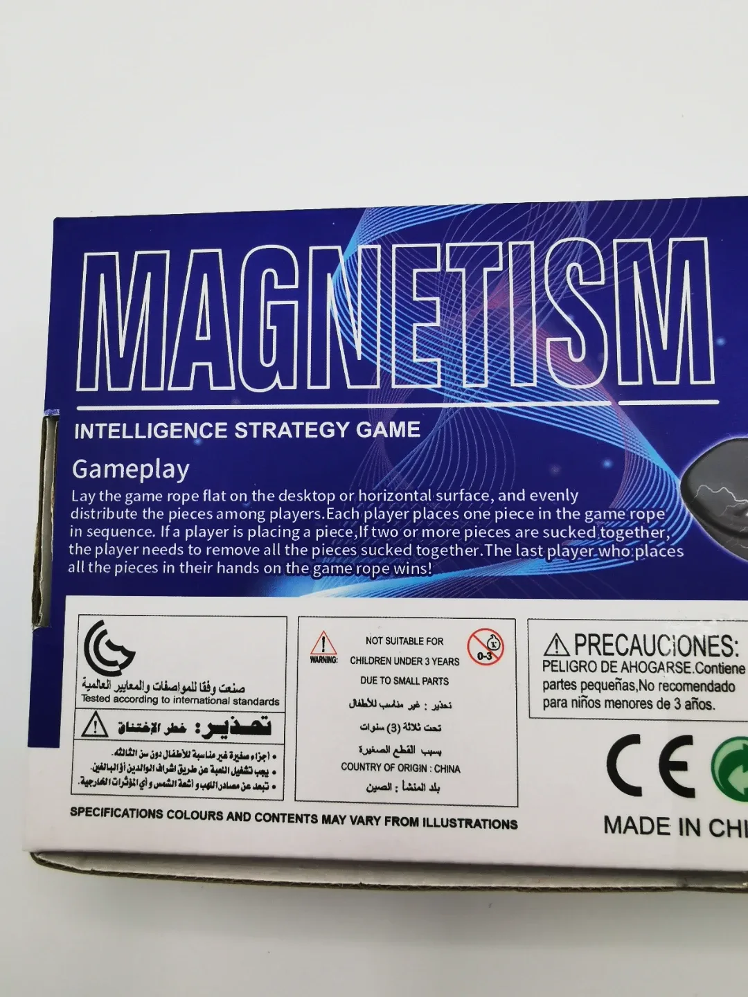 Magnetic Chess Game Stones, New in Box image indicator(7)
