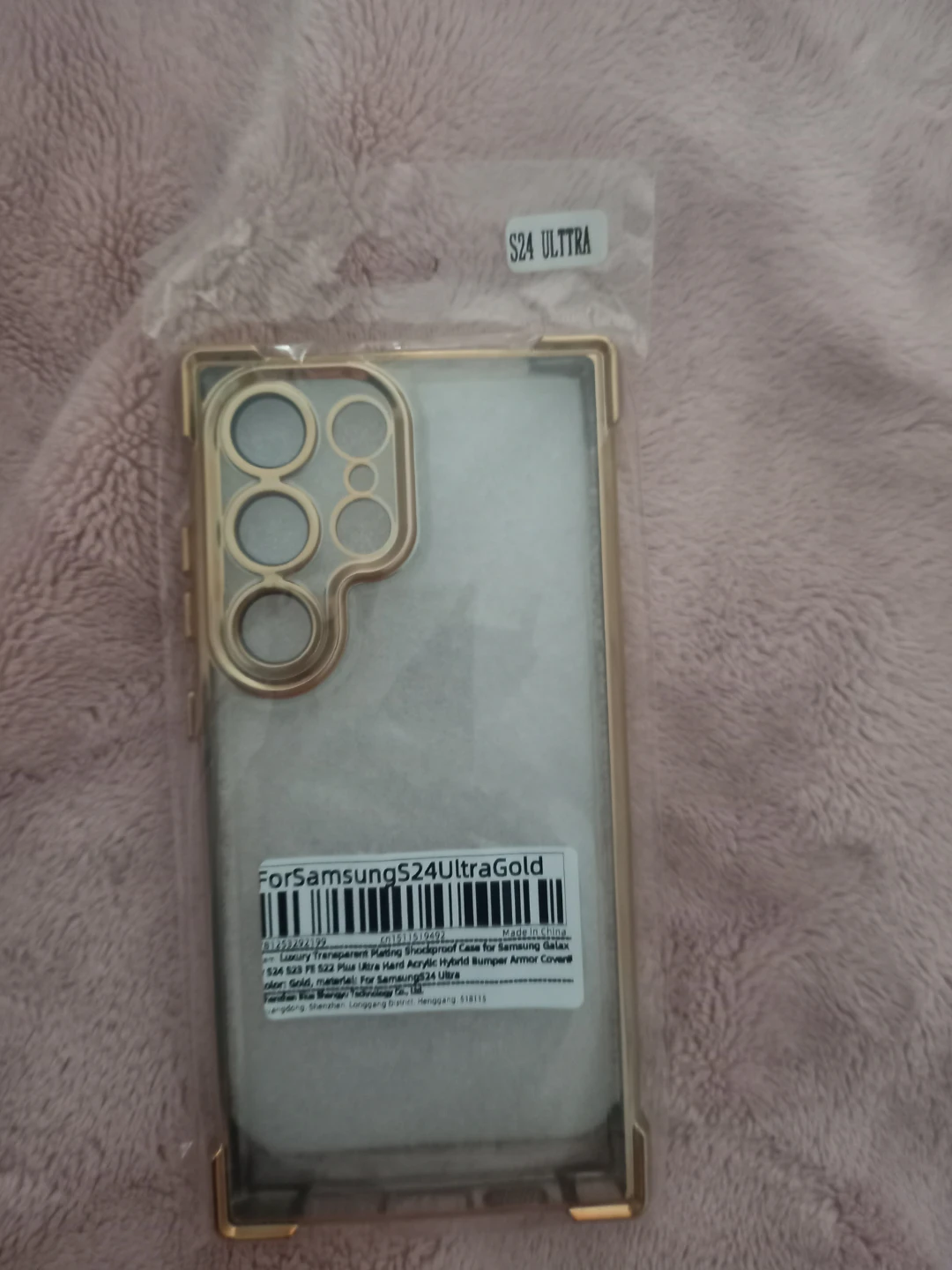 New Gold Samsung S24 Ultra Phone Case - photo 3
