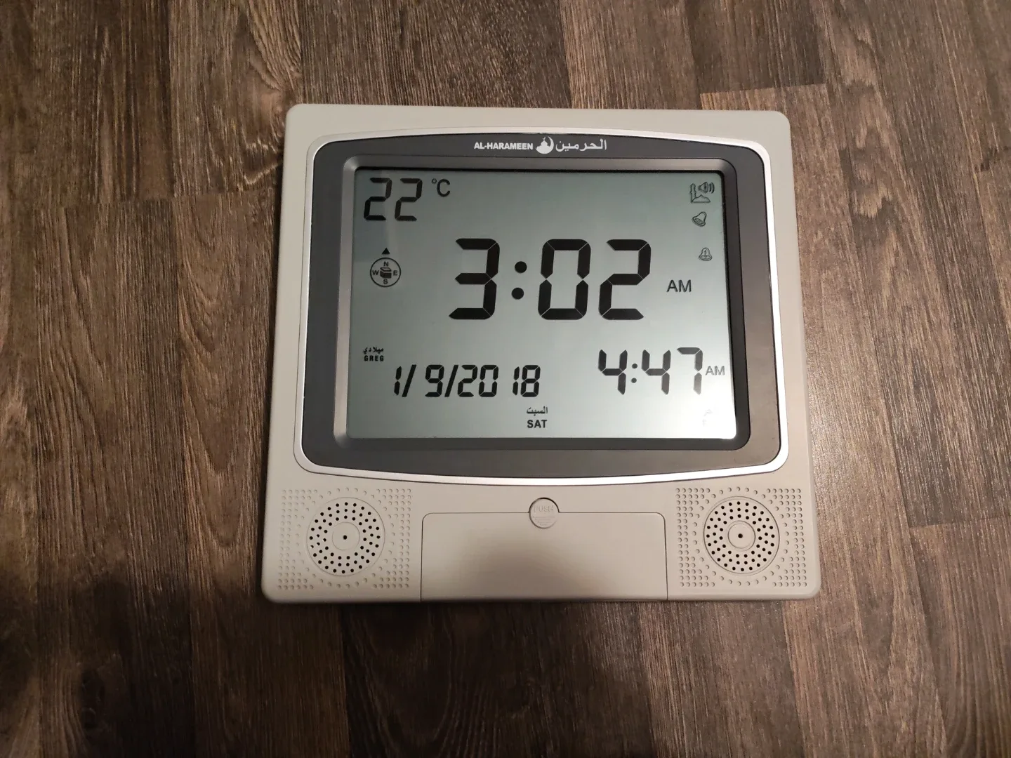 Al-Harameen HA-4006 Islamic Azan Clock image indicator(2)