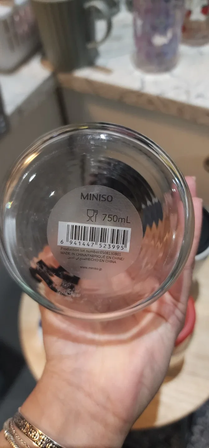 Miniso 750ml Sport glass bottle image indicator(2)