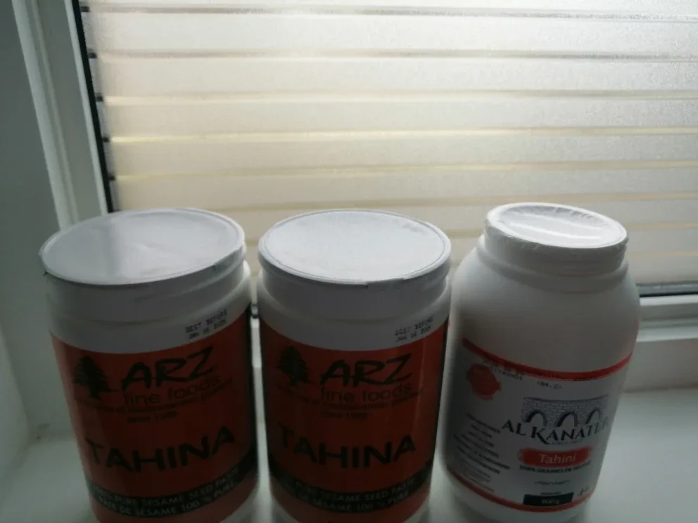 Tahini - BRAND NEW image indicator(2)