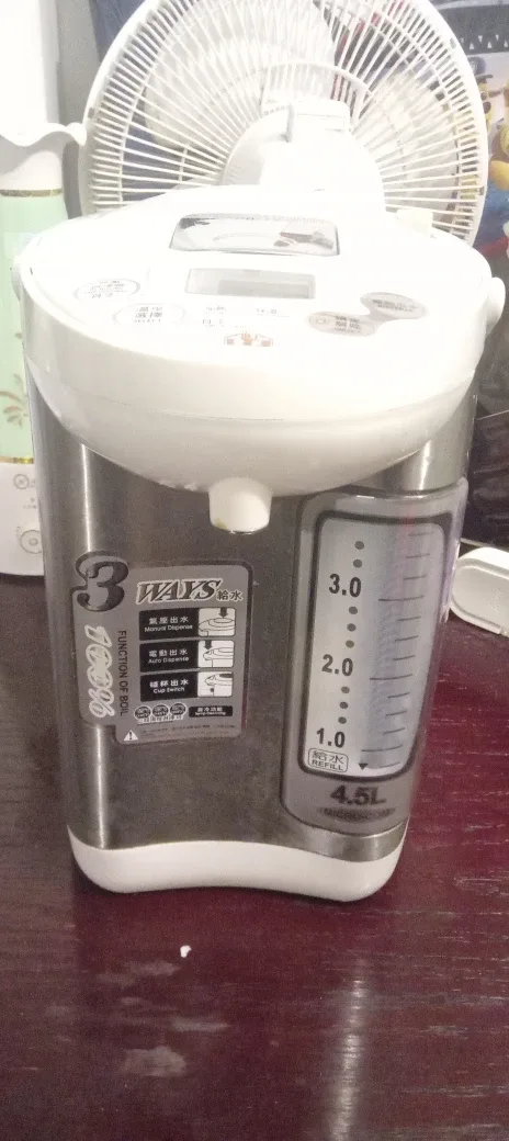 Tiger Electric Water Boiler 4.5L thumbnail