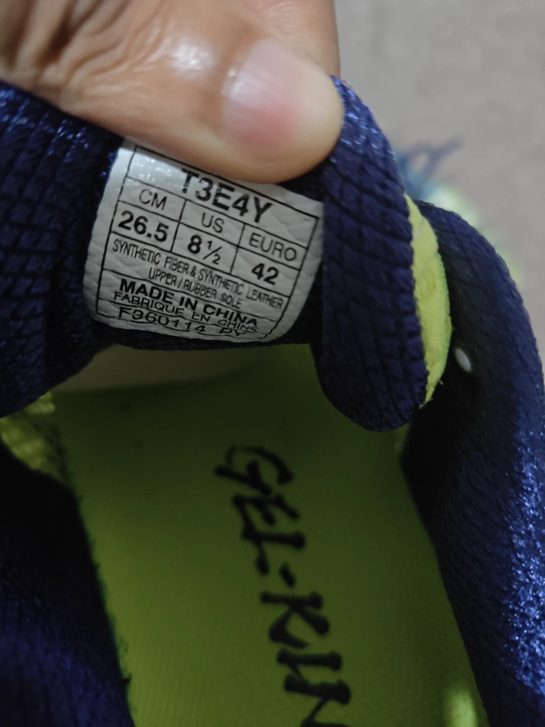 Asics Gel-Kinsei 5 - US 8.5 - photo 5