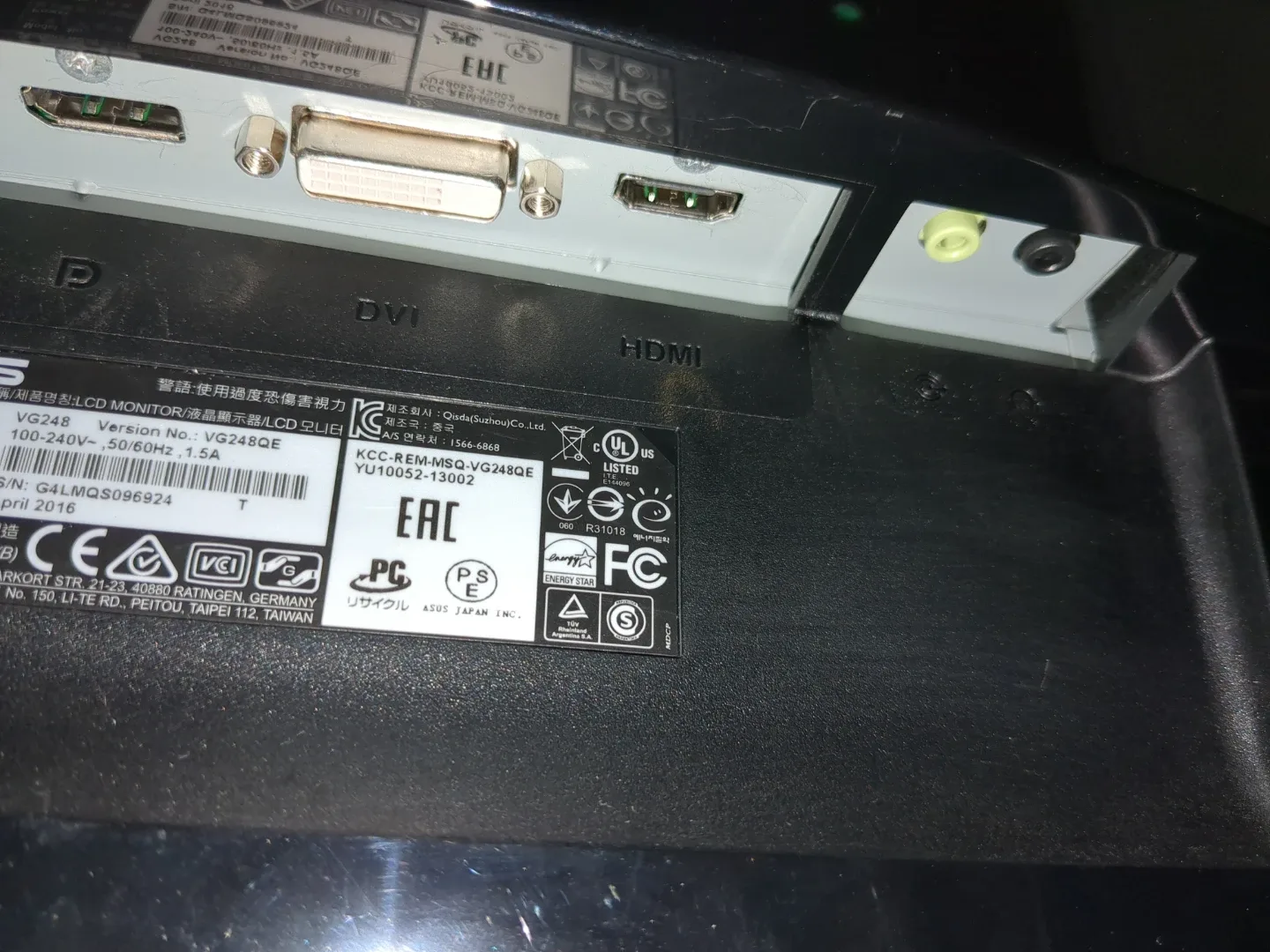 ASUS VG248 144hz monitor image indicator(3)