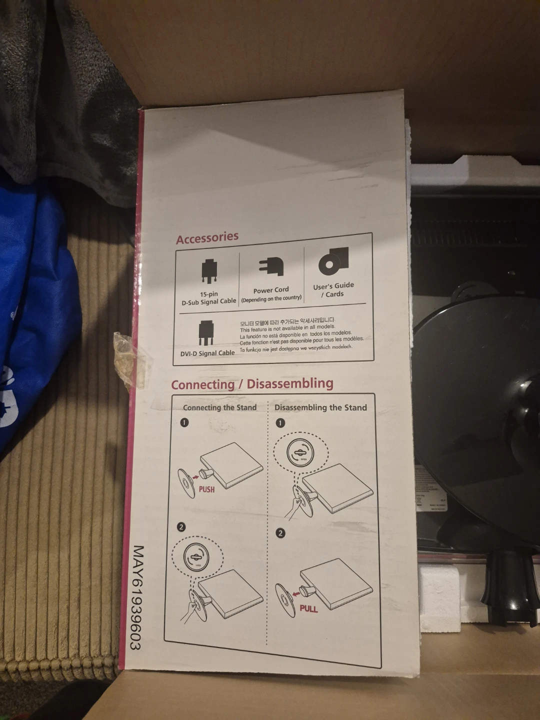 LG W61 23" Full HD LCD Monitor -  New! - photo 2