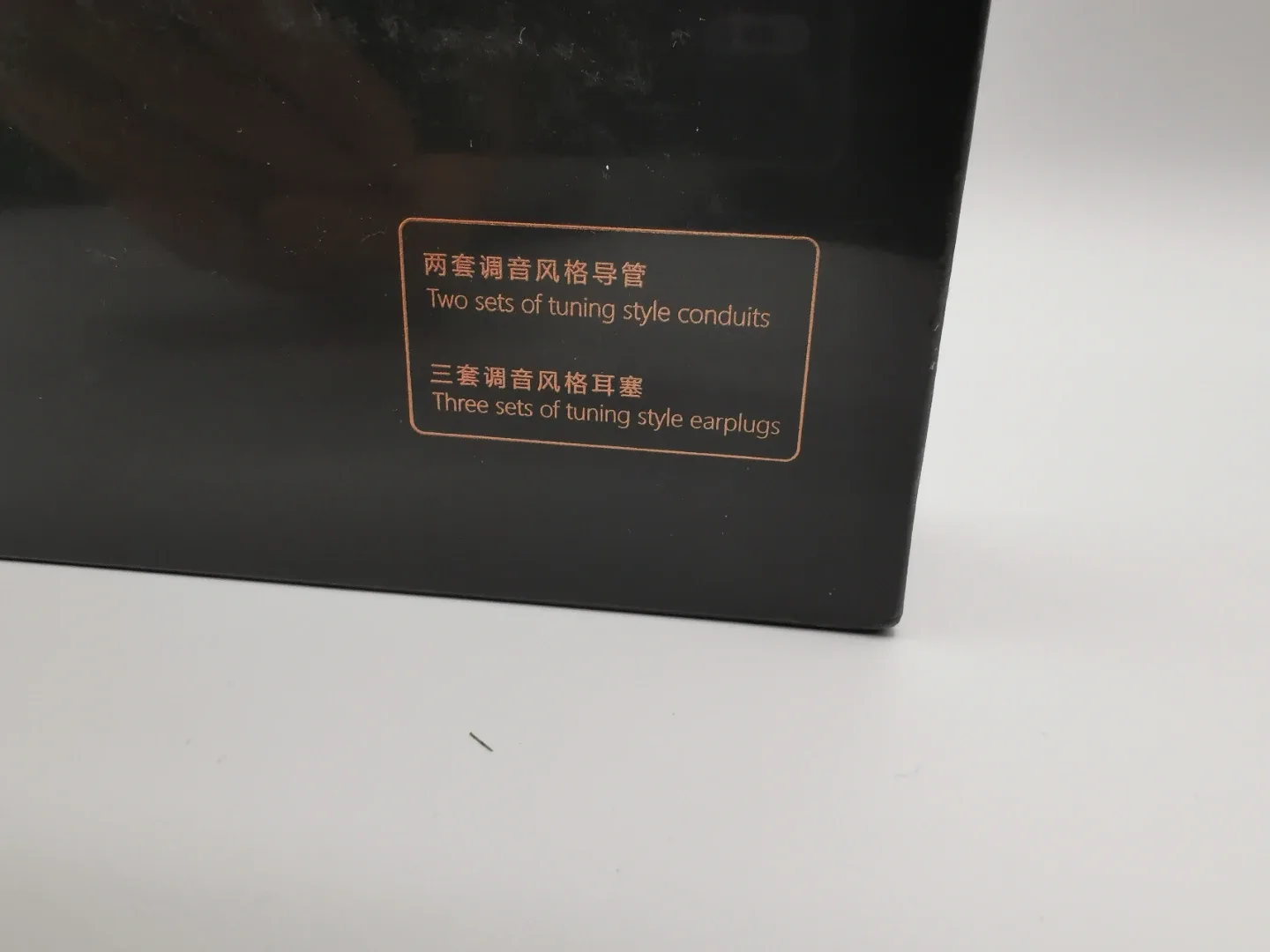 Zhuliniao Qingluan Z4 HIFI In-Ear Headphones - New! image indicator(3)