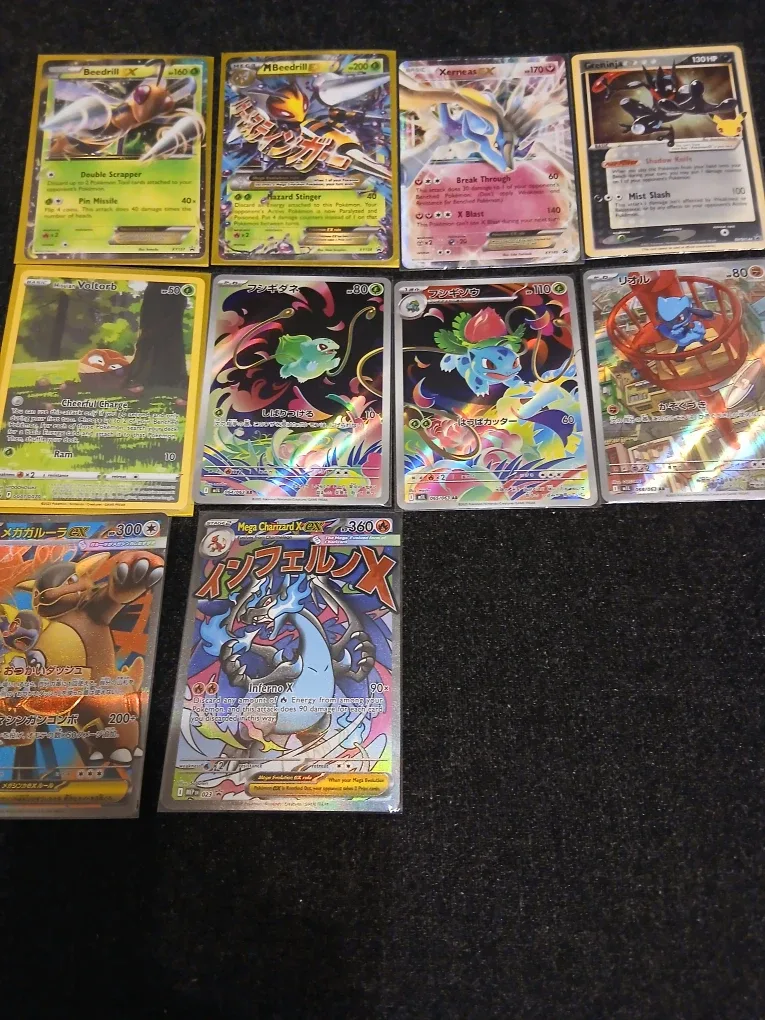 POKEMON CARDS, COLLECTR PRICE, 90% FOR LOT