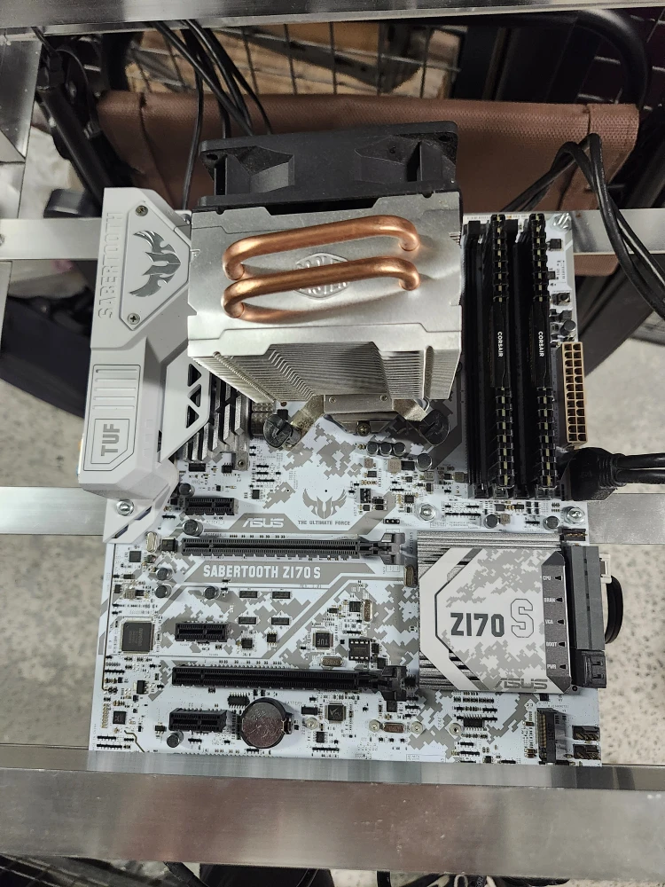 ASUS Sabertooth Z170 S Motherboard - photo 4