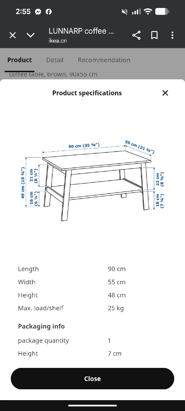 IKEA LUNNARP Coffee Table - Brown, 90x55 cm - photo 3