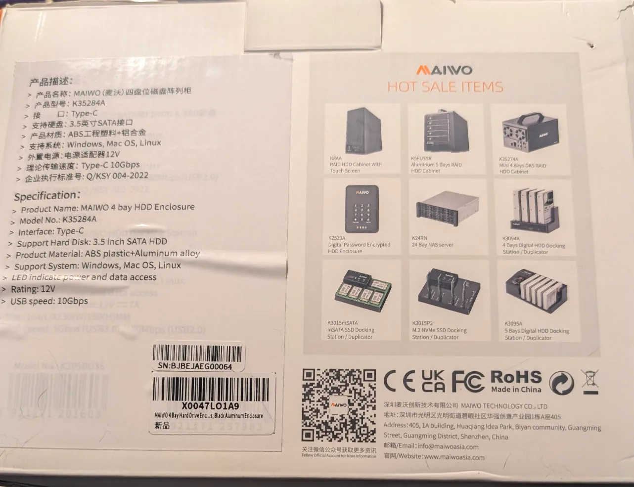 MAIWO Hard Drive Enclosure image indicator(7)