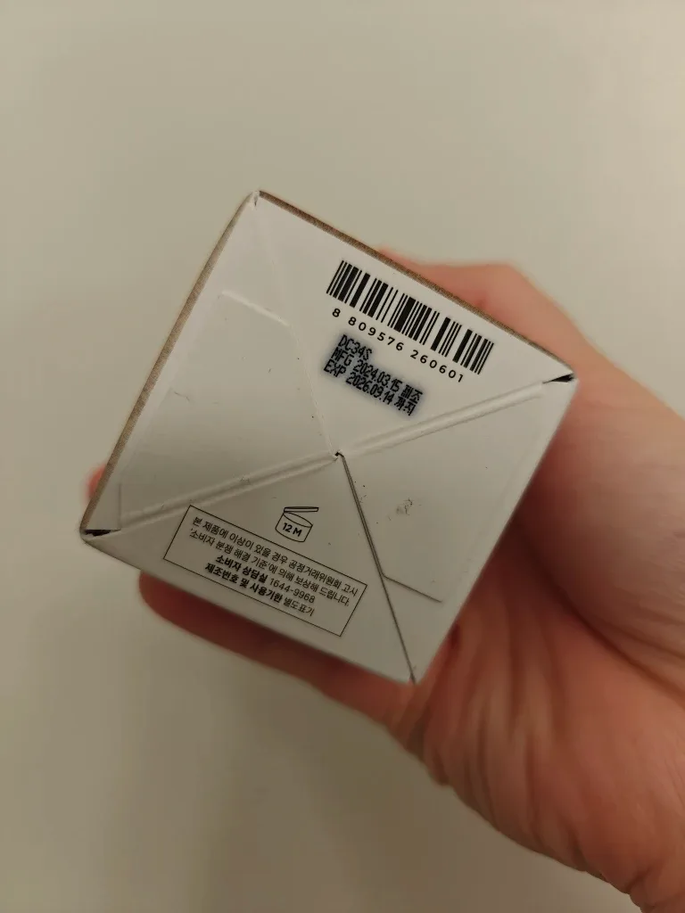 SKIN1004 Madagascar Centella Ampoule 55ml image indicator(2)