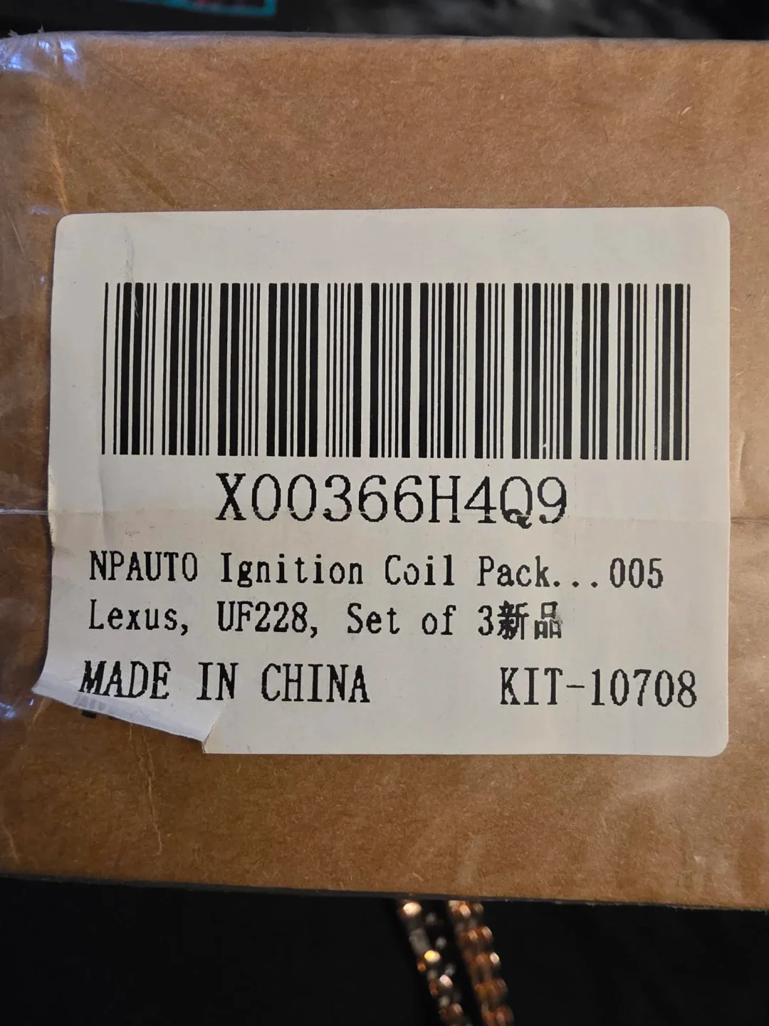 New NPAUTO Ignition Coil Pack for Lexus UF228 image indicator(2)