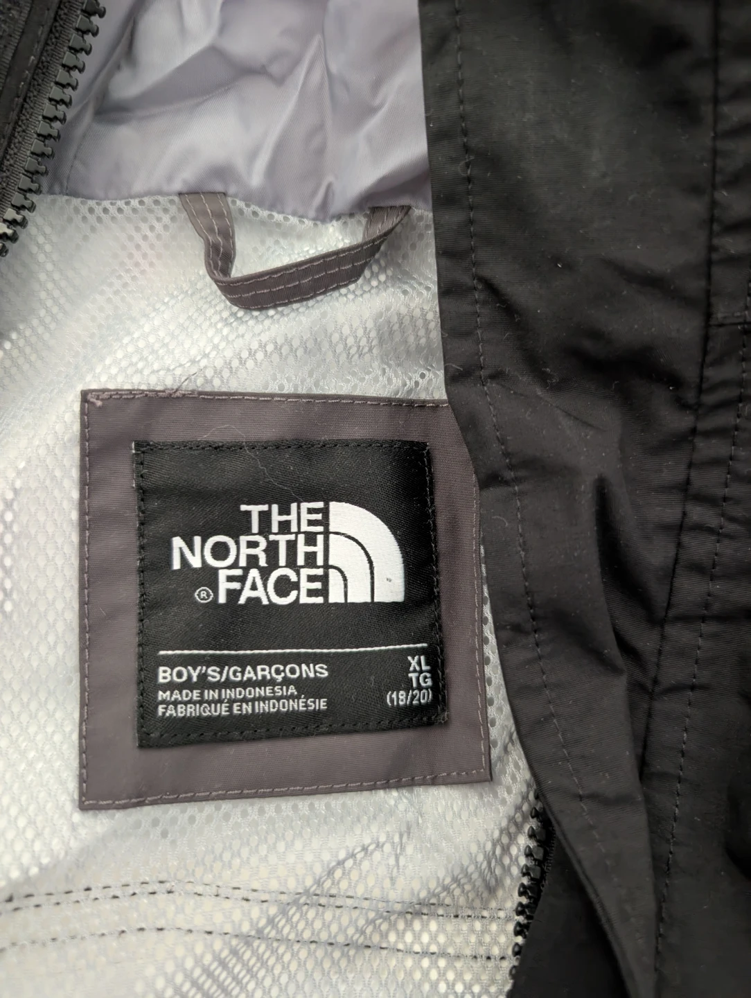 🥕The North Face Boys' XL (18/20) Shell Jacket