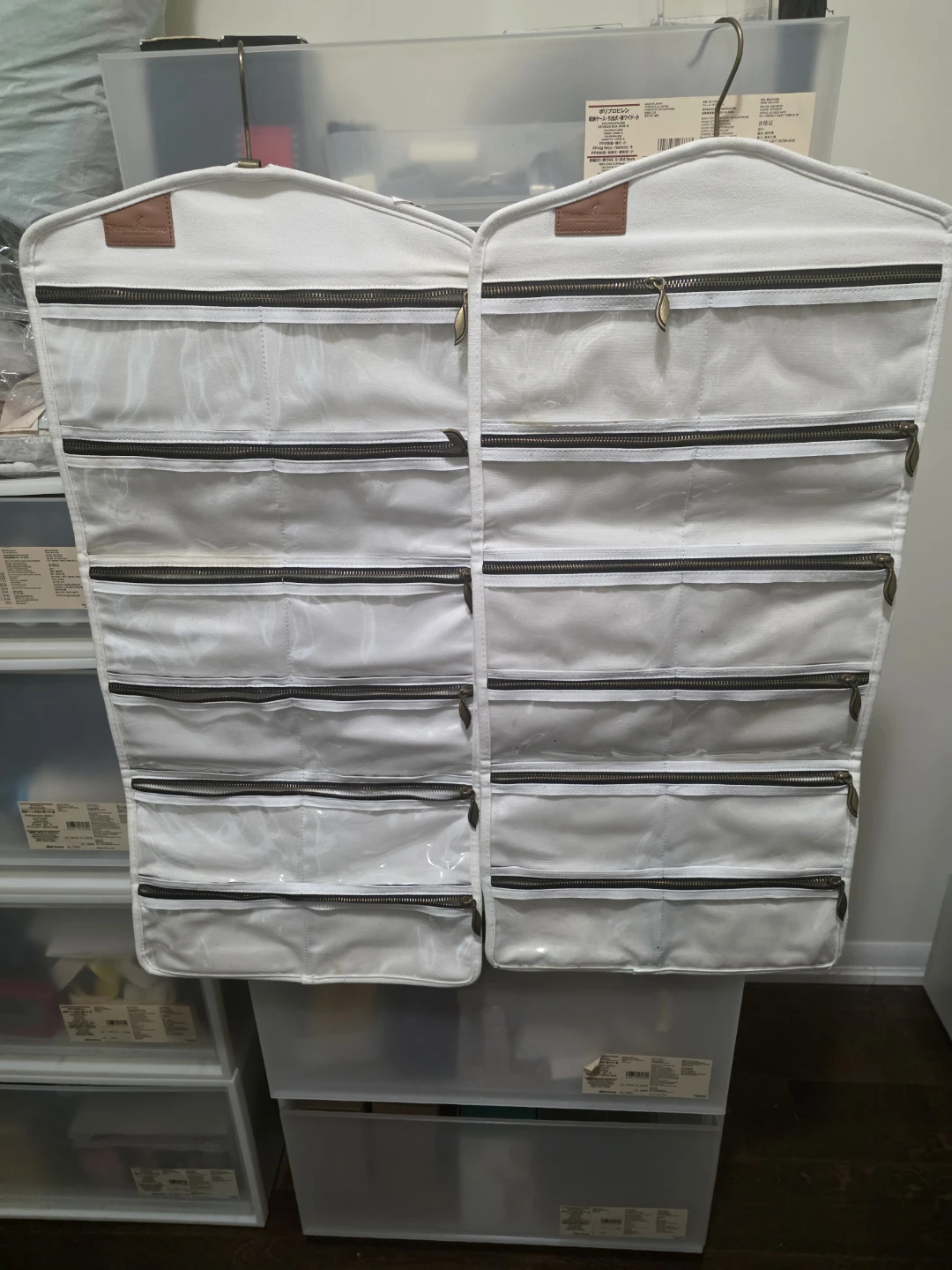 Young Living - Hanging Portable Storage Organizer