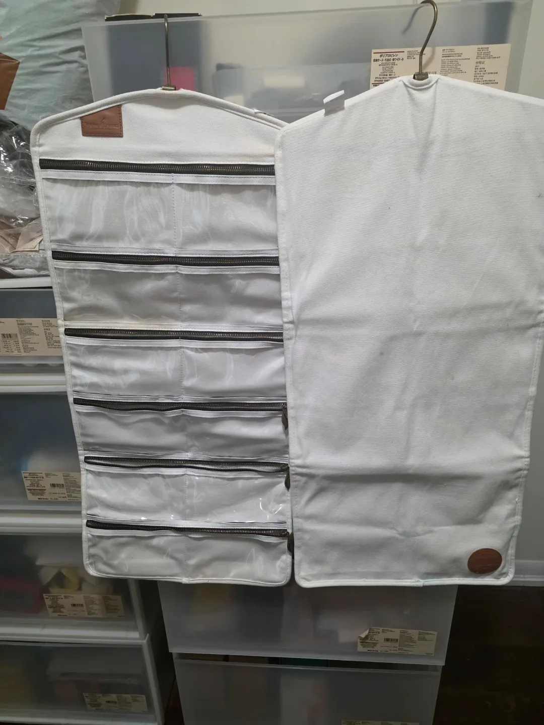 Young Living - Hanging Portable Storage Organizer image indicator(2)