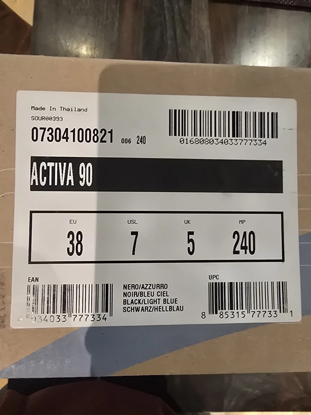 Rollerblade Activa 90 Inline Skates - US Size 7 - photo 2