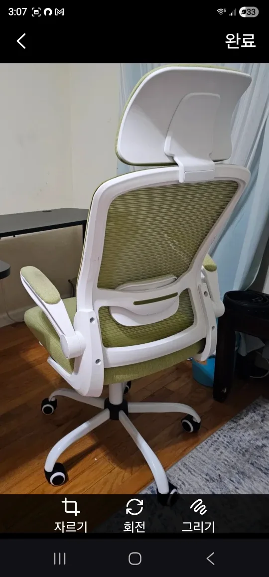 Green Ergonomic Office Chair image indicator(2)