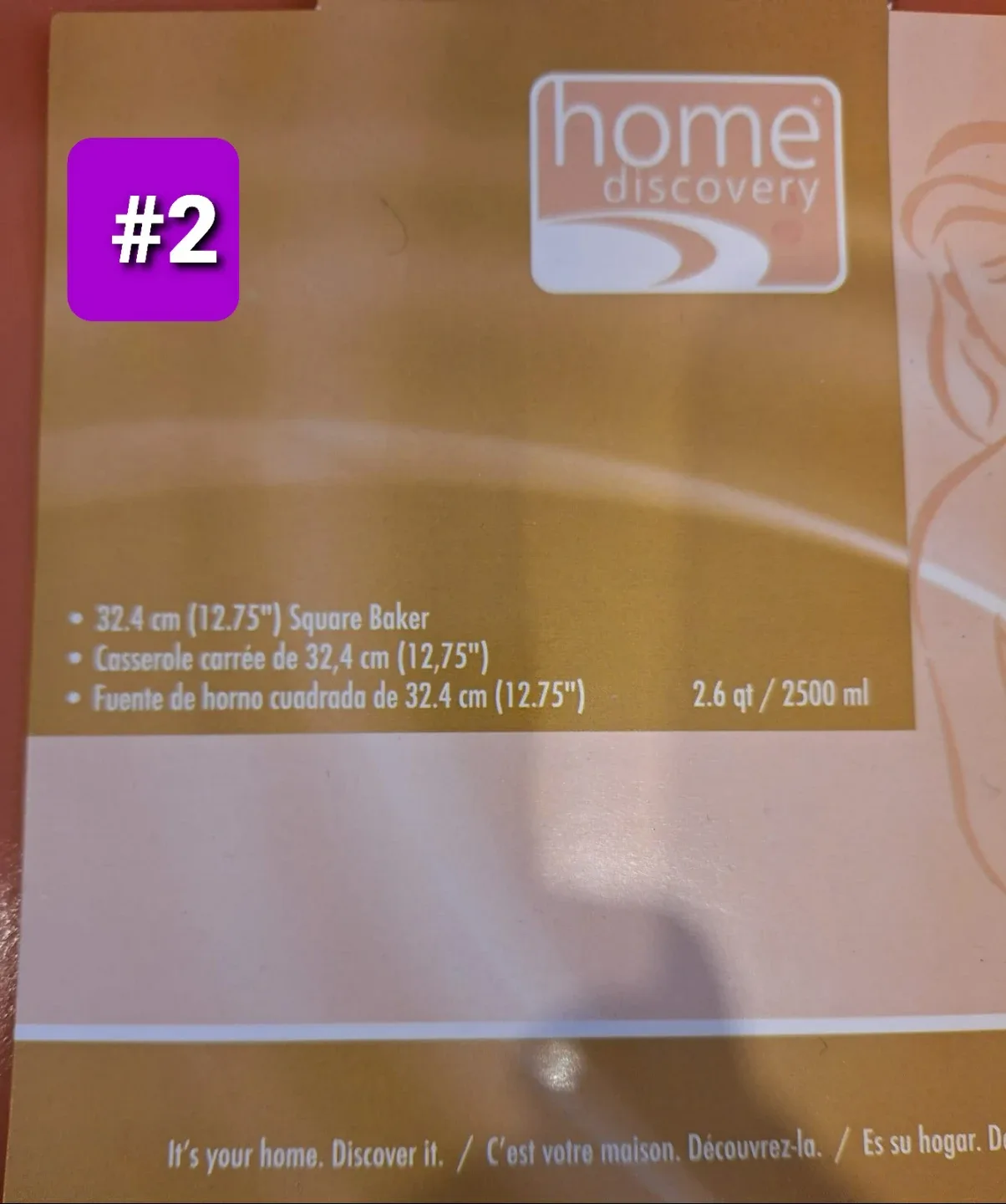 NEW Giftable Platter, Baking and Serving Dishes image indicator(5)