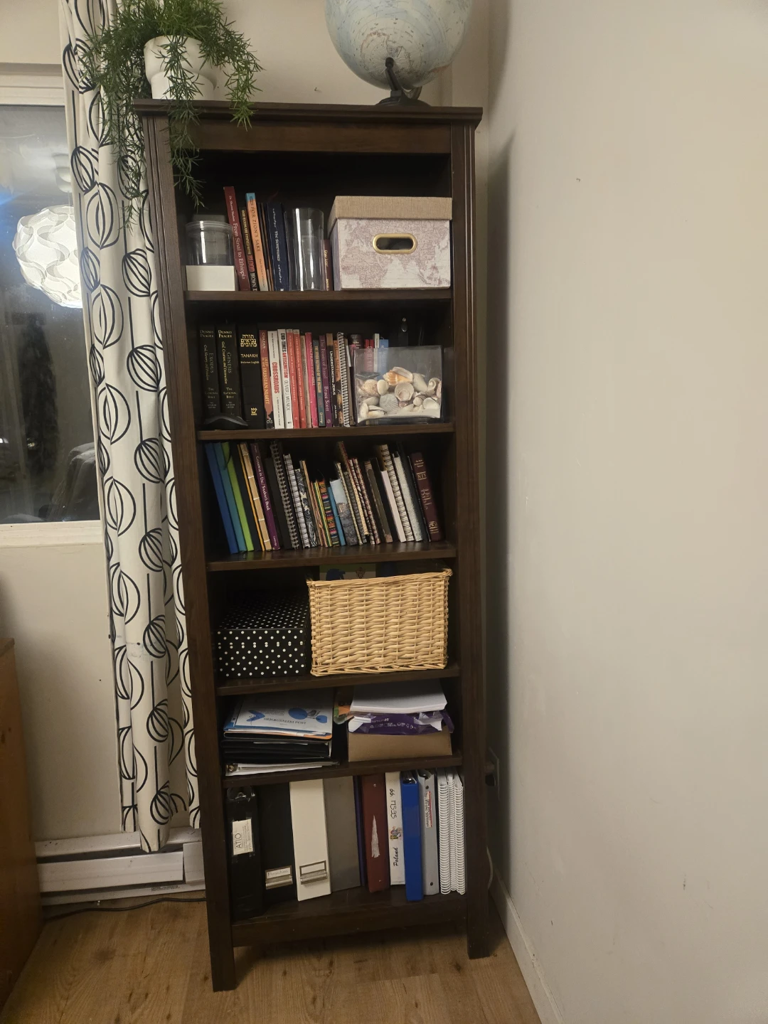 Tall Wooden Bookcase