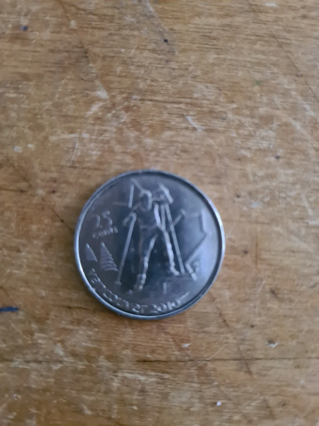 2009 Canadian Quarter image indicator(2)