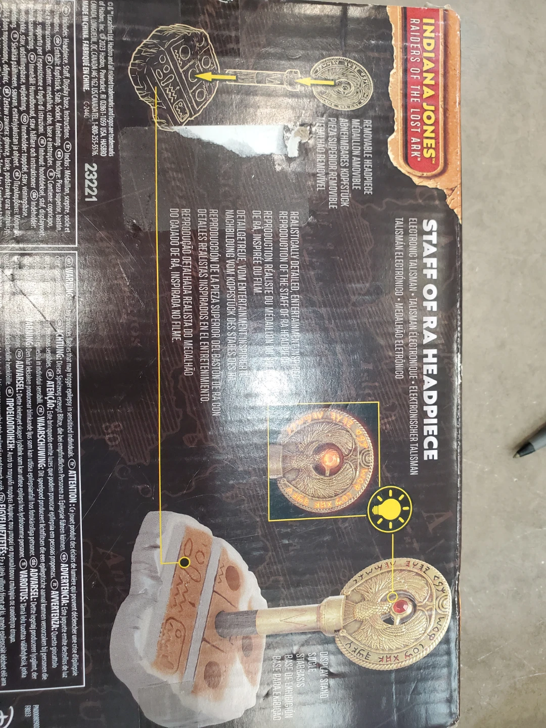 Indiana Jones Staff of Ra Headpiece - photo 2
