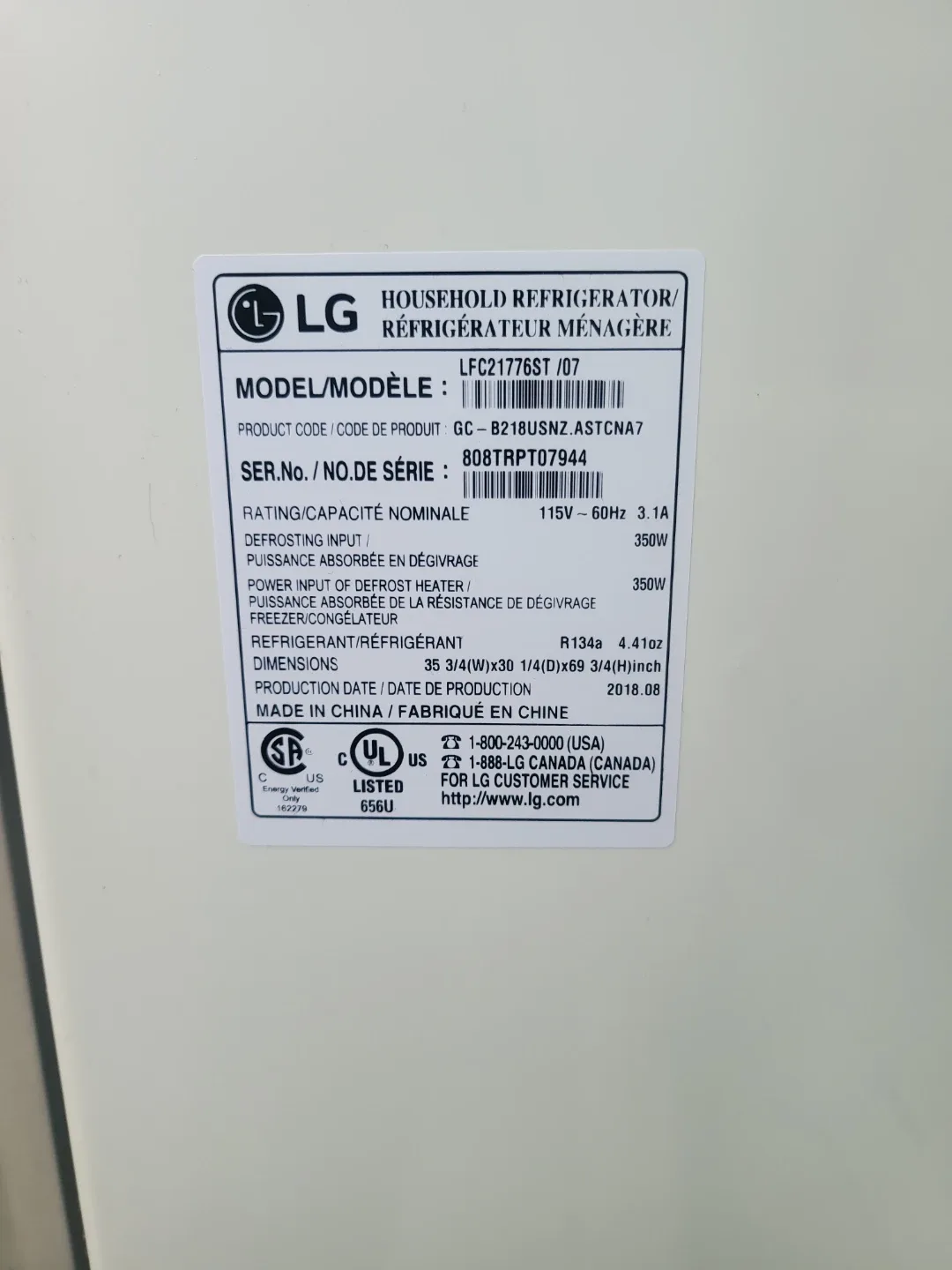 LG French Door Refrigerator image indicator(4)