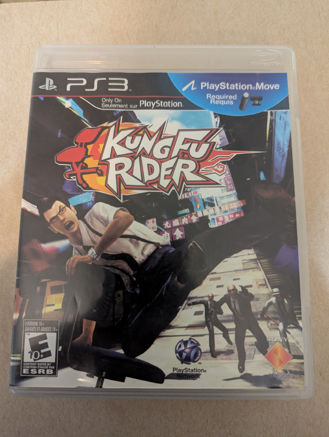 Kung Fu Rider - PS3 Game