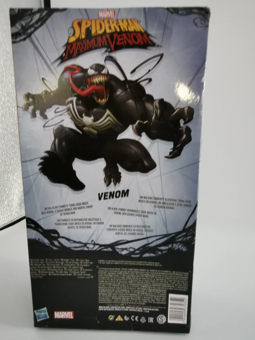 Marvel Spider-Man Maximum Venom Titan Hero Series - photo 2
