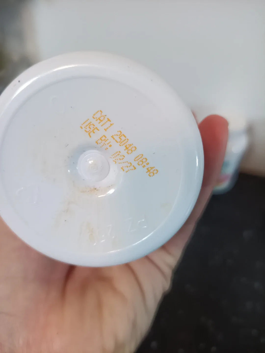 Alani Nu Balance Capsules - Hormonal & Weight Support image indicator(4)