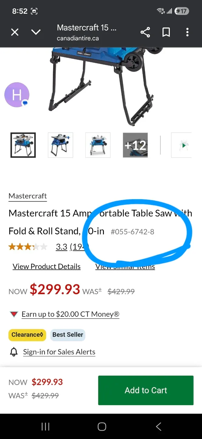 Never used table saw image indicator(2)