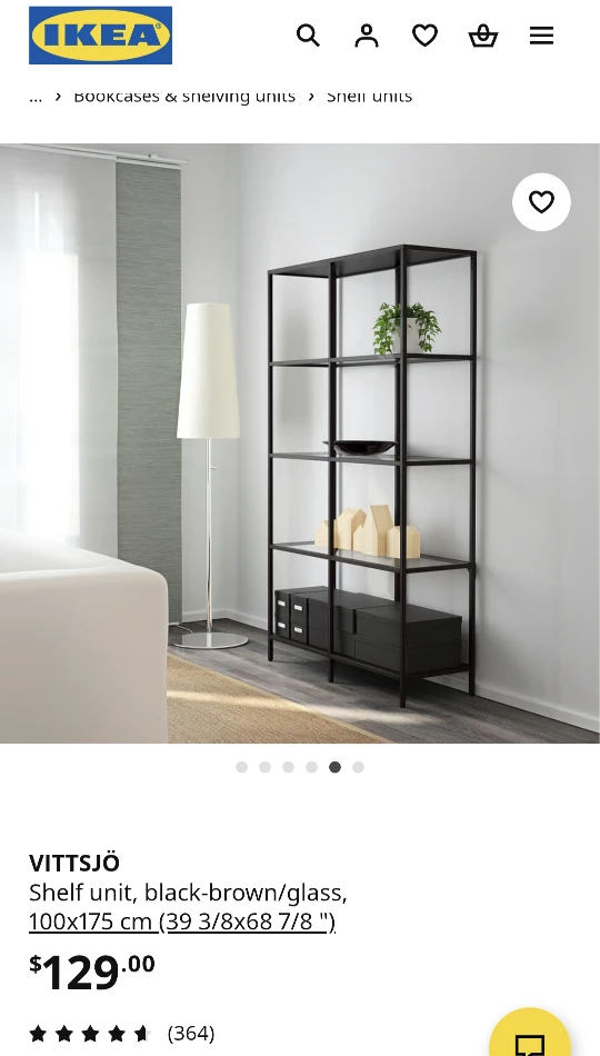 Ikea Vittsjo Shelf