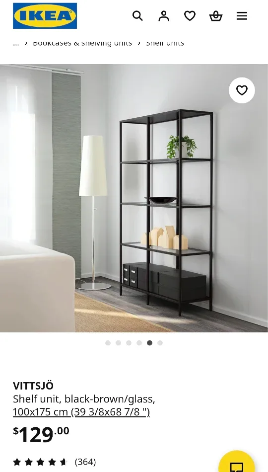 Ikea Vittsjo Shelf