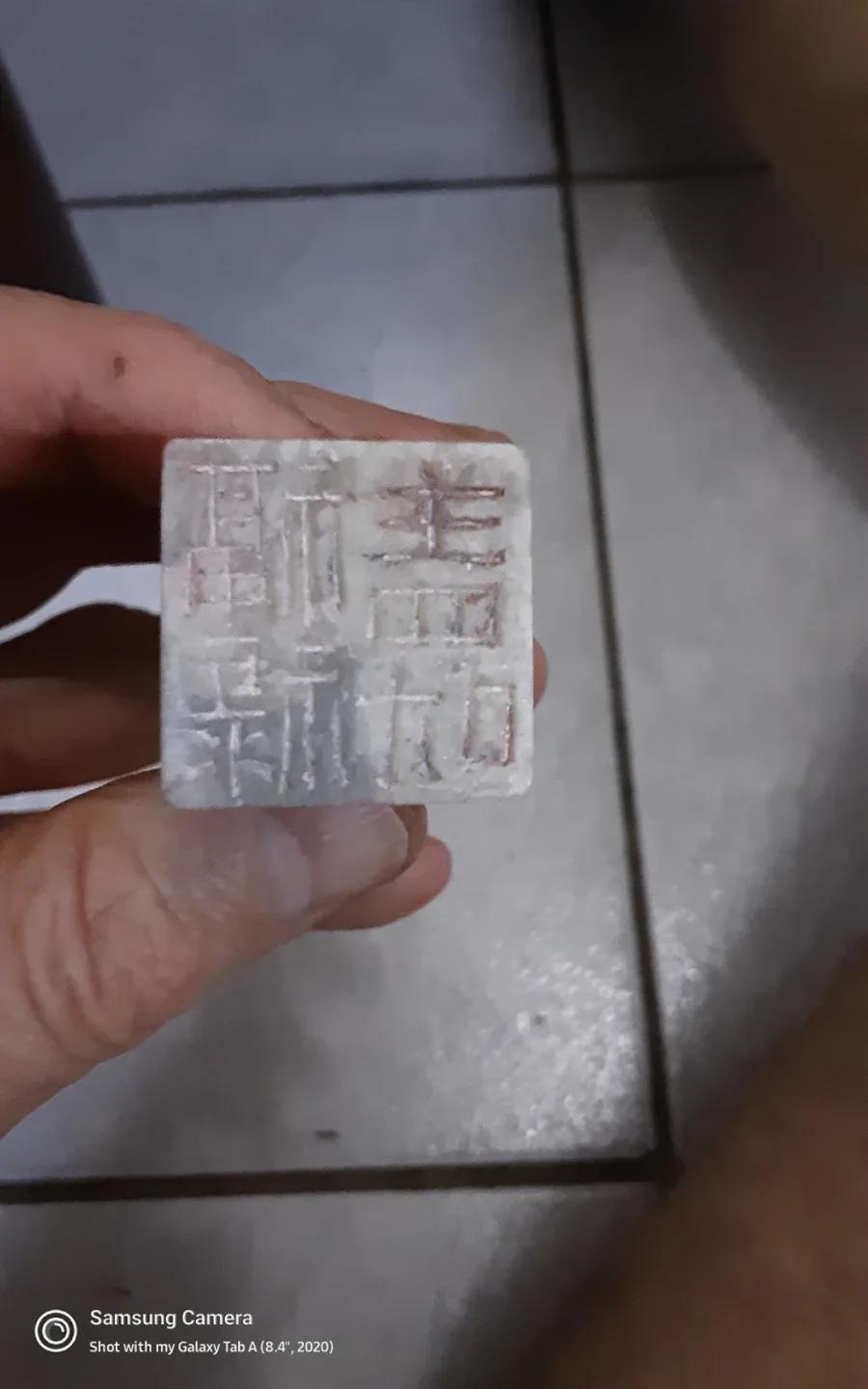 Antique   natural  Stone Lion Seal Stamp,hand  carved image indicator(3)