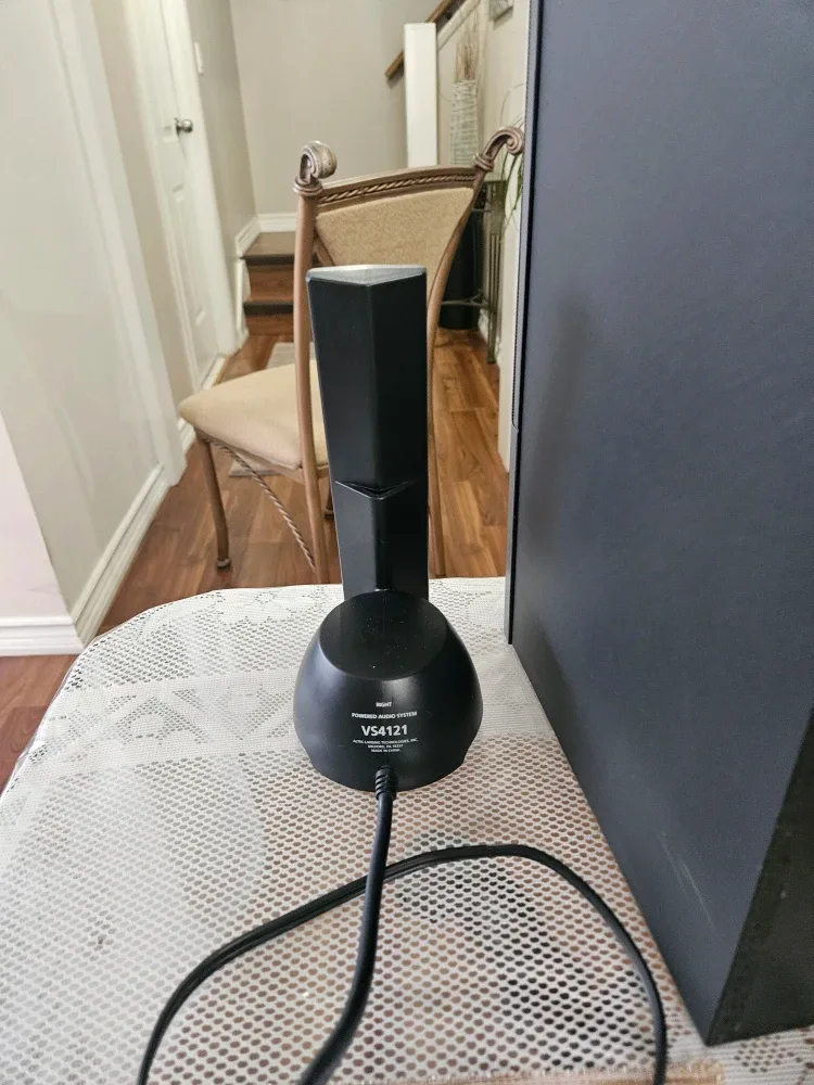 Altec Lansing VS4121 Powered Audio System image indicator(4)