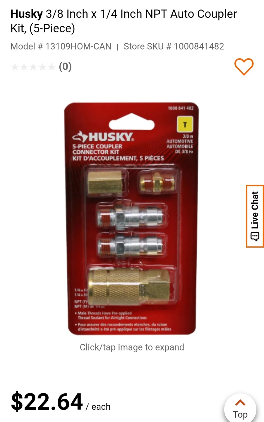 Husky 5 Piece Coupler Connector Kit (New)($10 Firm)