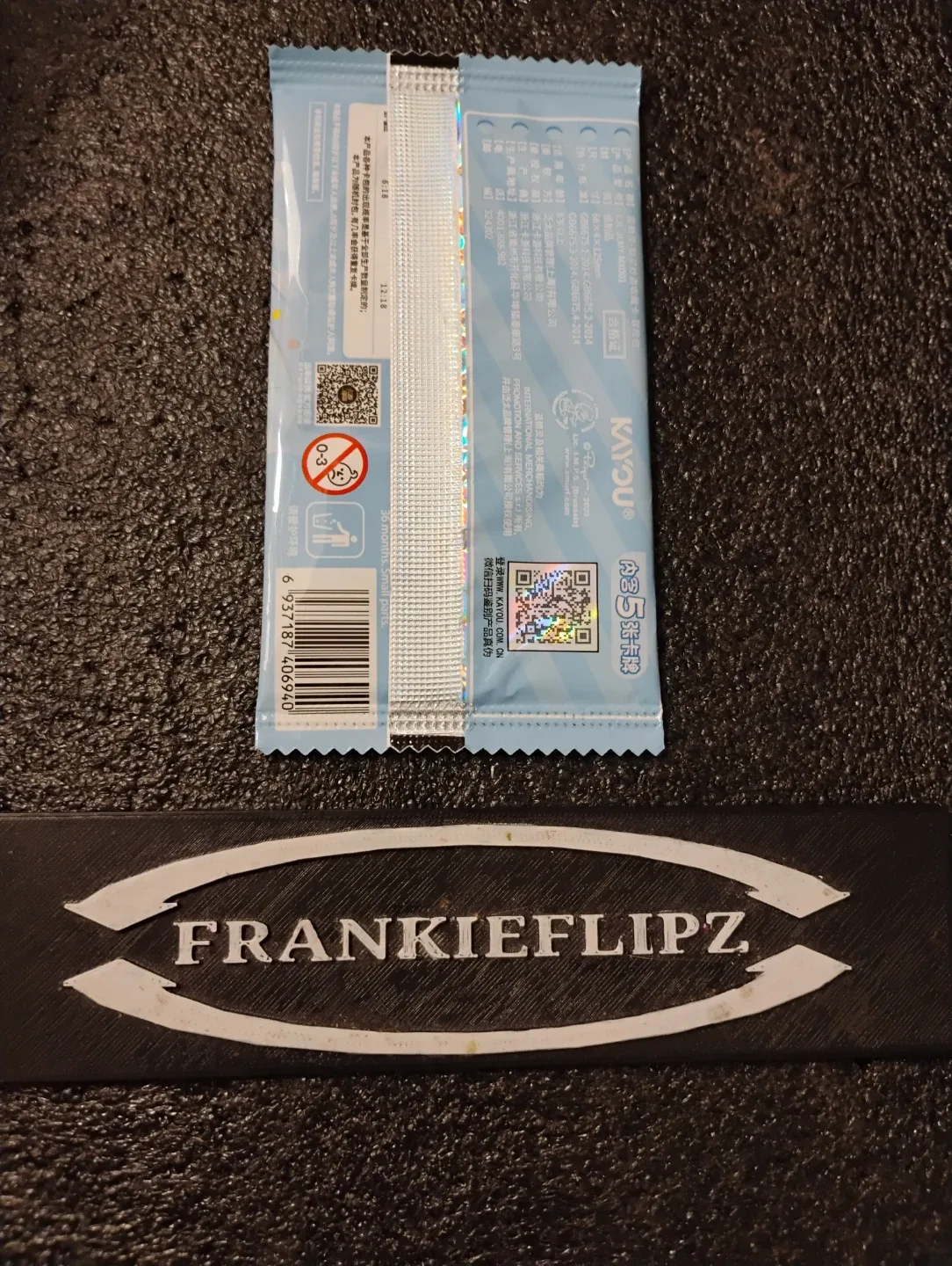 The Smurfs collectible Trading Card Packs image indicator(2)