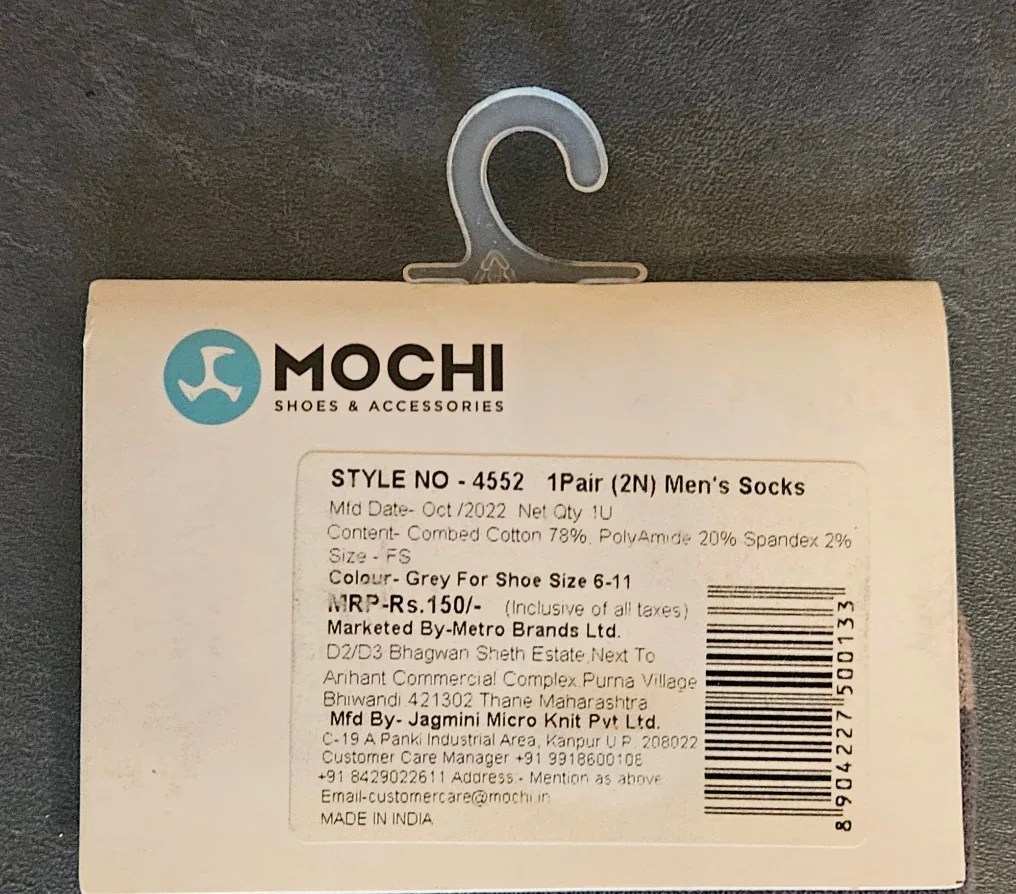 Mochi Men's Loafer Socks, Size 6-11 ✨️ image indicator(2)