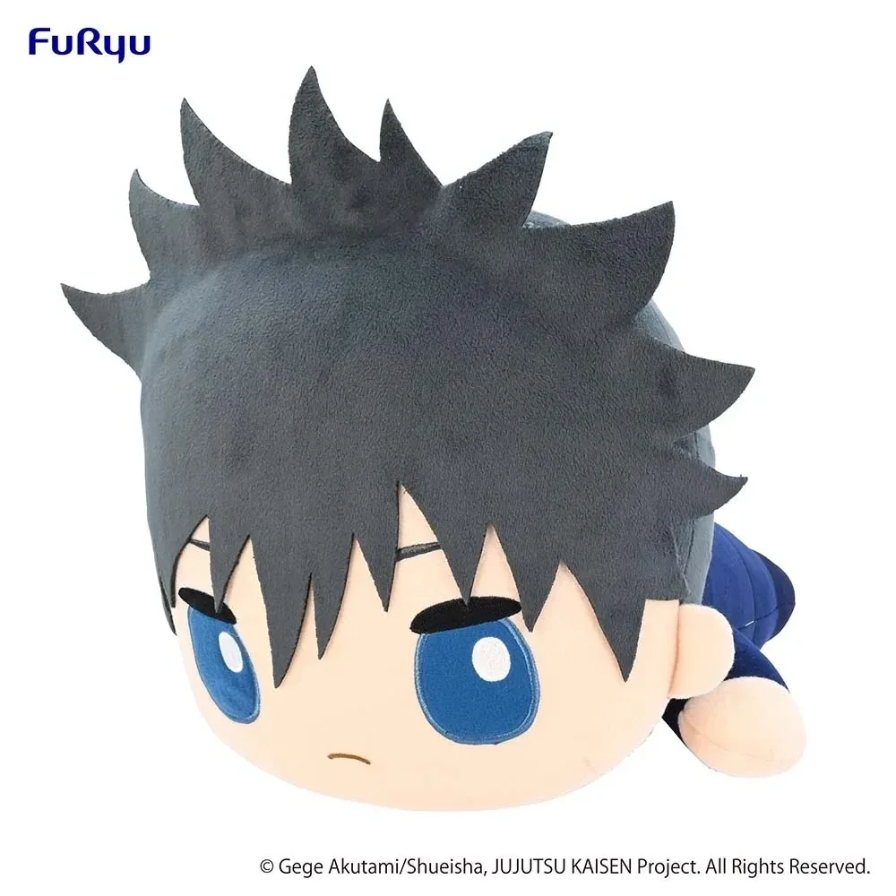 Jujutsu Kaisen Megumi Plush