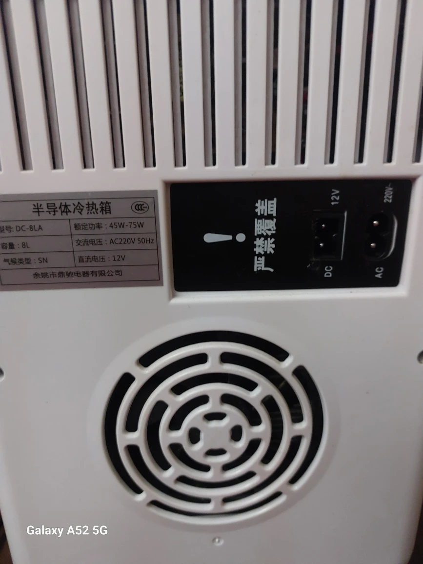 Mini Refrigerator - 8L Capacity - photo 2