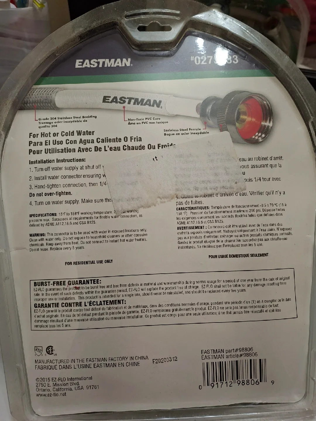 🥕EastmanWashing Machine Connectors - 6ft Steel-Flex image indicator(5)