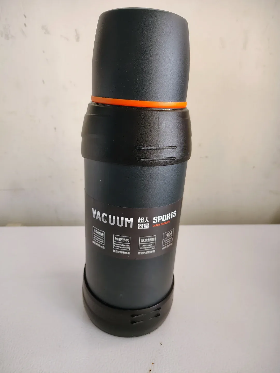 Vacuum Sports Large Capacity Bottle image indicator(2)