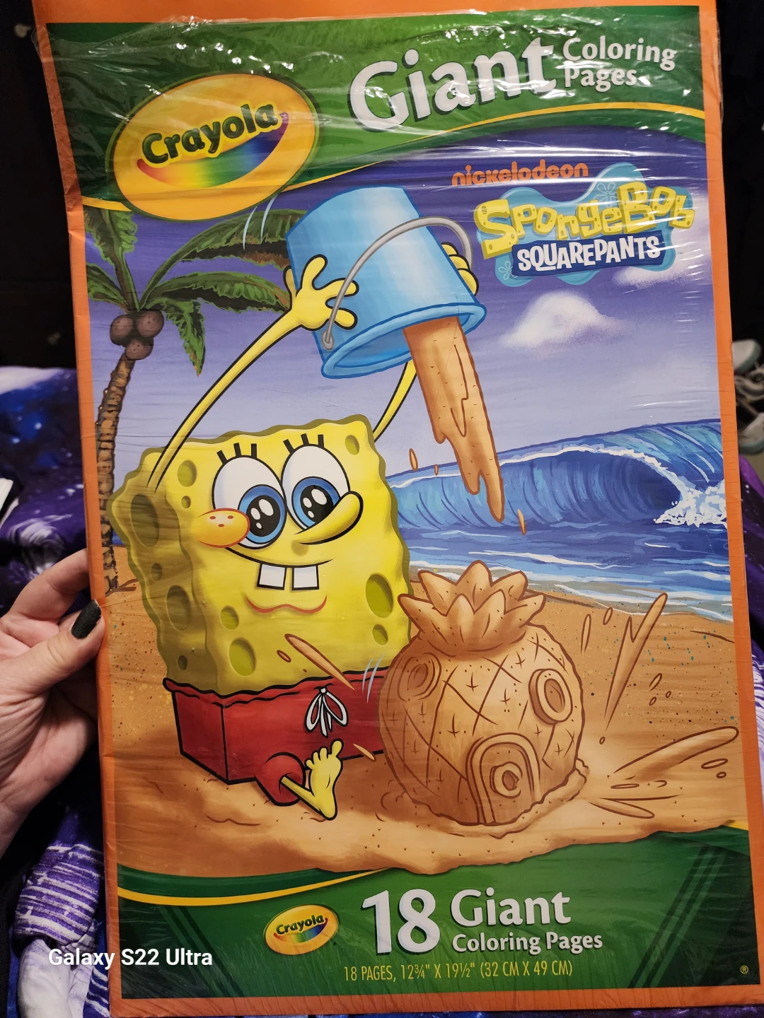 Crayola Spongebob Giant Coloring Pages - New