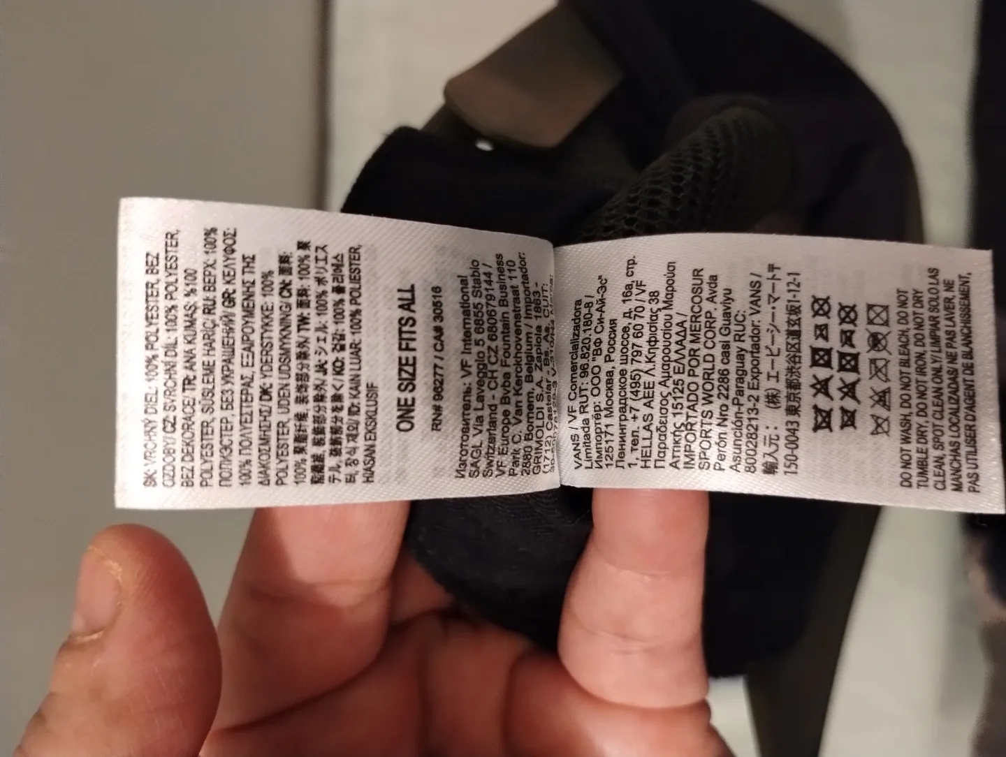 Vans youth or kids  LIKE NEW!! image indicator(3)