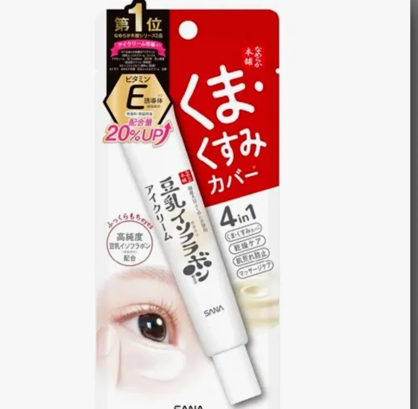 SANA Soy Milk Isoflavone Eye Cream