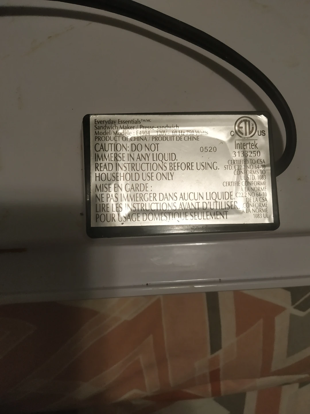 Everyday Essentials Sandwich Maker - Model E4004 - photo 2