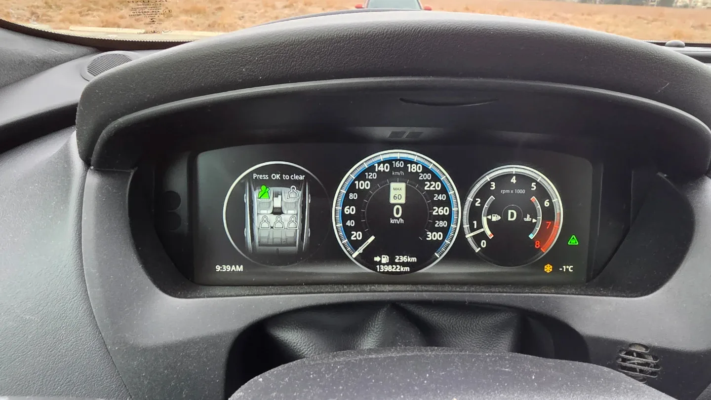 Jaguar F-PACE S image indicator(8)