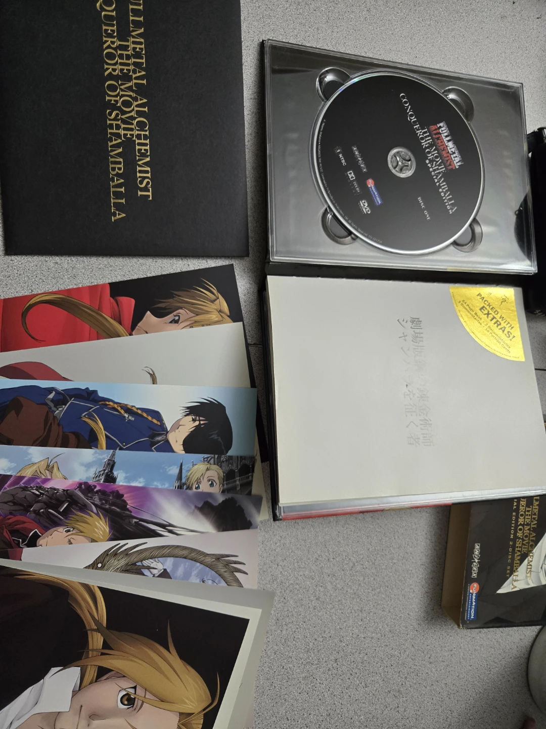 Fullmetal Alchemist: Conqueror of Shamballa 2-Disc Set - photo 2