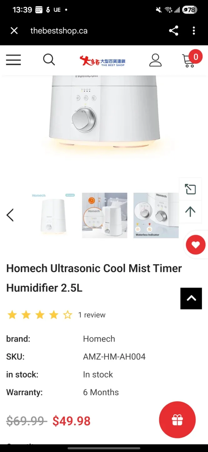 Homech Ultrasonic Cool Mist Humidifier 2.5L image indicator(5)