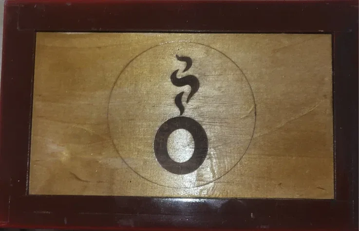 Vintage Cigar Humidor image indicator(2)